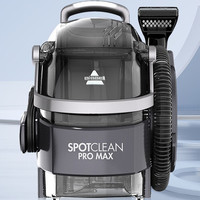 Bissell 必胜 Spot Clean Pro Max 3617Z 布艺清洁机 银骑士