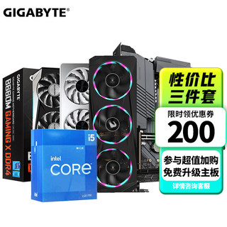 GIGABYTE 技嘉 12400F+B660M GAMING X D4+RTX3060TI 小雕2.0 8G