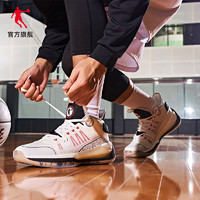 QIAODAN 乔丹 巭 男子篮球鞋 XM15220101