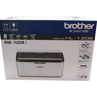Brother 兄弟 HL-1208 黑白激光打印机
