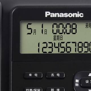 Panasonic 松下 KX-TS318CN 电话机 黑色