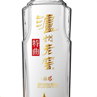 泸州老窖 特曲 晶彩 52%vol 浓香型白酒 500ml*2瓶 礼盒装