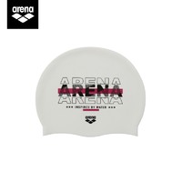 arena 阿瑞娜 ECN2204 印花泳帽 双色可选 男女通用