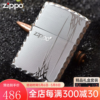 ZIPPO 之宝 打火机 美国原装进口之宝日韩版谦谦君子兰花 芝宝防风煤油打火机 银色 ZBT-1-11B 礼盒版