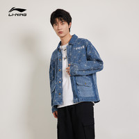 LI-NING 李宁 男子运动夹克 AJDR441