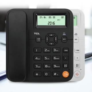 TCL HCD868(181)TSD 电话机