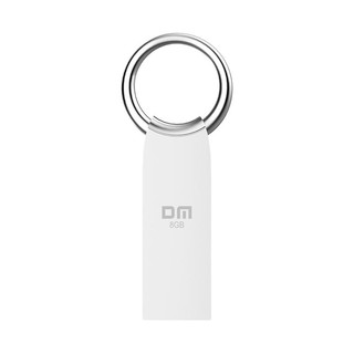 DM 大迈 小圆系列 PD175 USB 2.0 U盘 银色 8GB USB-A