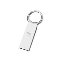 DM 大迈 小圆系列 PD175 USB 2.0 U盘 银色 8GB USB-A