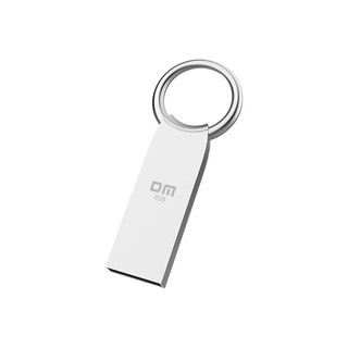 DM 大迈 小圆系列 PD175 USB 2.0 U盘 银色 8GB USB-A