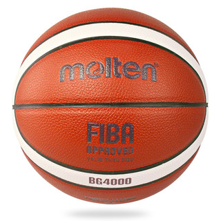 Molten 摩腾 PU篮球 B7G4000-1 桔色 7号/标准