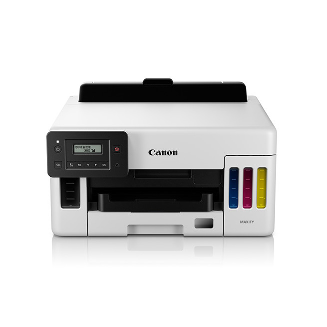 Canon 佳能 GX5080 彩色喷墨打印机 白色