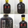 五岭 【口粮老酒半价清仓】 五岭洞藏整箱粮食酒 42度250ml原浆10（整箱12瓶）