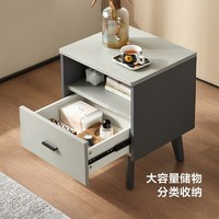 林氏木业 AA1B-A 现代简约小型床头柜