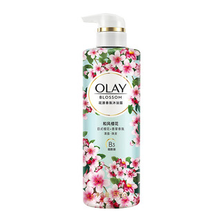 OLAY 玉兰油 花漾香氛沐浴露套装 (和风樱花550g+雨后茉莉550g)