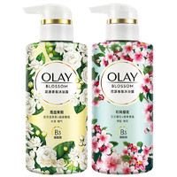 OLAY 玉兰油 花漾香氛沐浴露 樱花300g+茉莉香300g 男女士通用