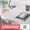 IKEA宜家PLOJA/SUSIG/SKURTT简约现代桌垫办公垫书房垫板桌面垫