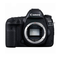 Canon 佳能 EOS 5D4(600EX闪光灯+三脚架) 数码单反相机
