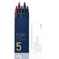 KACO 文采 PURE书源国风系列 按动式中性笔 国风复古色 0.5mm 5支装+文具盒 白色 单个装