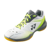 YONEX 尤尼克斯 65系列第3代 中性款羽毛球鞋 SHB65Z3S JP版