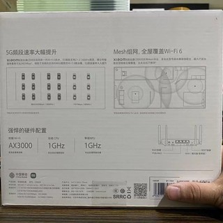 Xiaomi 小米 CR8808 双频3000M 家用千兆Mesh无线路由器 Wi-Fi 6 白色 单个装