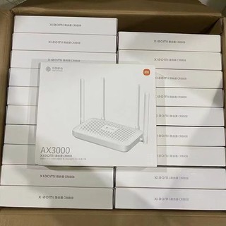 Xiaomi 小米 CR8808 双频3000M 家用千兆Mesh无线路由器 Wi-Fi 6 白色 单个装