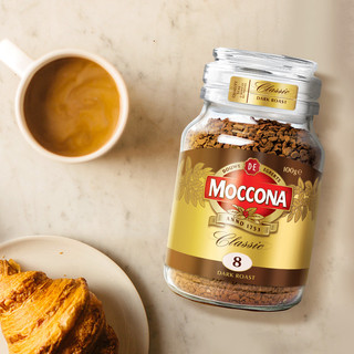 Moccona 摩可纳 冷萃冻干咖啡组合装 深度烘焙100g+榛果风味95g