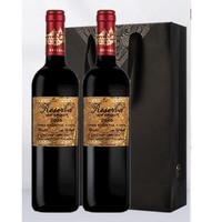 PLUS会员：露颂 VIDGIAL酒庄 葡萄牙里斯本 干红葡萄酒 750ml*2双支装