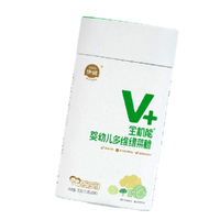 Eastwes 伊威 全机能婴幼儿多维绿菜粉 35g