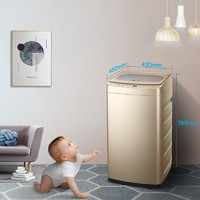 小天鹅 婴儿洗衣机3KG家用加热迷你波轮儿童电TB30V80HMINI