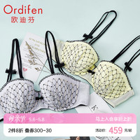 ordifen 欧迪芬 商场同款女士内衣薄款透气舒适胸罩性感半杯上托文胸OB9314