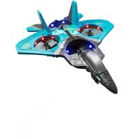 4DRC 航拍无人机遥控飞机滑翔固定翼飞行器战斗机航模 战斗机-双电蓝色