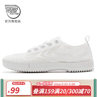 Feiyue/飞跃官方旗舰 网布鞋女新款舒适透气休闲鞋百搭小白鞋 白色 36 标准尺码 白色 35 标准尺码