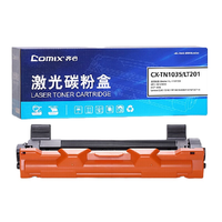 Comix 齐心 CX-TN1035/LT201 激光碳粉盒 单支装