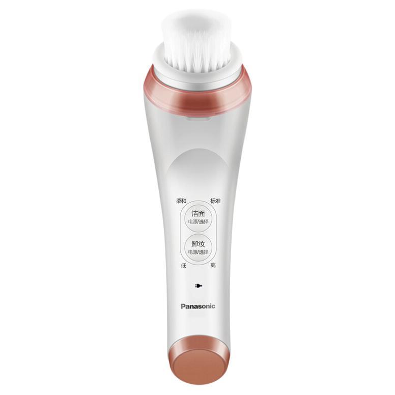 Panasonic 松下 EH-SC65 洁面仪 粉色