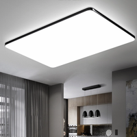 TCL 墨冰系列 LED吸顶灯 108W