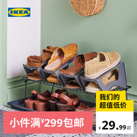 IKEA宜家GREJIG 格雷伊格鞋架进门口家用小鞋架落地鞋架