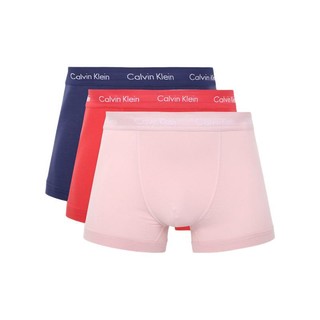 卡尔文·克莱 Calvin Klein 男士平角内裤套装 U2662