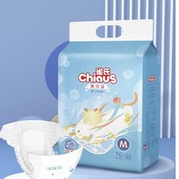 PLUS会员：Chiaus 雀氏 薄快吸 婴儿纸尿裤 M76片