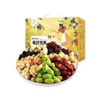 BESTORE 良品铺子 全能妈妈 每日坚果礼盒装 混合口味 750g