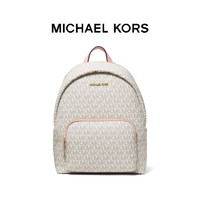 百亿补贴：MICHAEL KORS 女士双肩包 35T0GERB8B