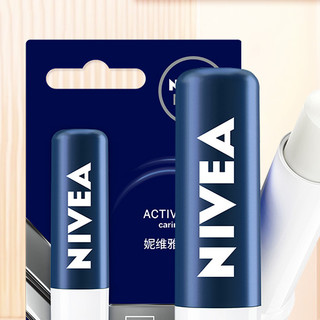 NIVEA 妮维雅 男士润唇膏男生专用唇油口油护嘴唇膏保湿滋润防干裂秋冬季