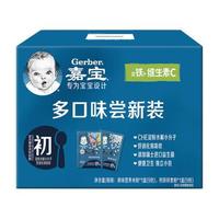 Gerber 嘉宝 米粉 国产版 1段 原味+钙铁锌 396g