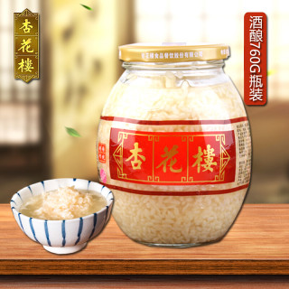 杏花楼桂花酒酿碗装 瓶装可选米糟酒酿甜酒酿酒糟上海品牌760g 1瓶 报价价格评测怎么样 什么值得买