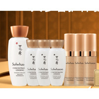 Sulwhasoo 雪花秀 人参水精华体验套装(水15ml*3+乳30ml+请华露5ml*3)
