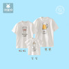aqpa亲子装一家三口T恤纯棉夏装短袖母女装全家装薄婴儿上衣透气 组合1-宝宝奶瓶(1件） 90cm 组合1-宝宝奶瓶(1件） 110cm