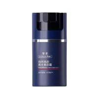 LECTOURE PURE 黎漾 自然美颜男士素颜霜 50g