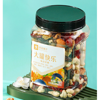 BESTORE 良品铺子 大罐快乐每日坚果 500g