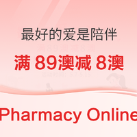 Pharmacy Online中文官网 最好的爱是陪伴专场