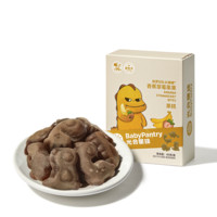 BabyPantry 光合星球 侏罗纪队长棒棒果糕 香蕉草莓味 45g