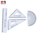M&G 晨光 元气米菲系列 MF9601 绘图测量套尺 4件套